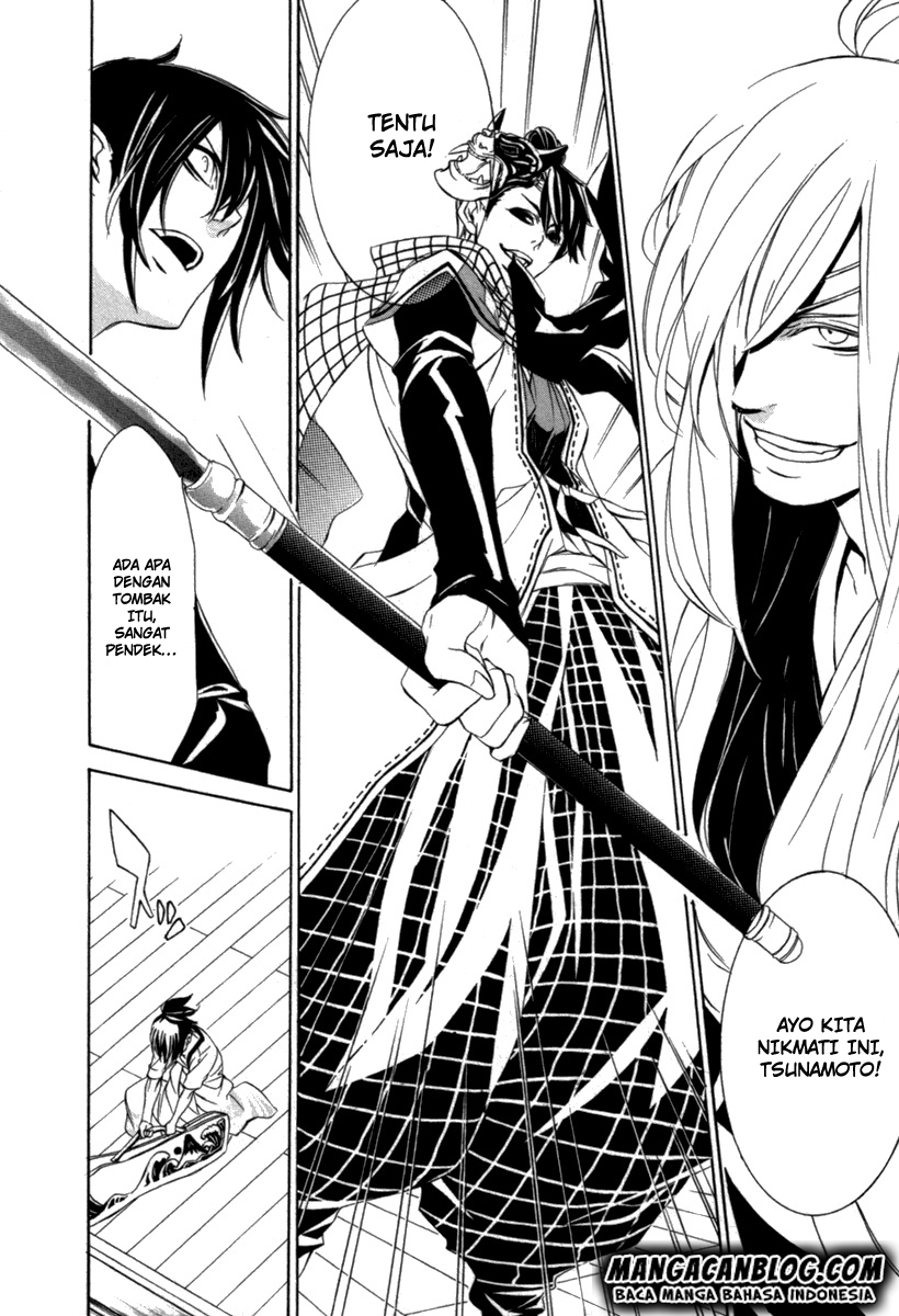 Page 28