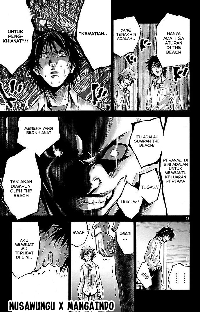Page 25