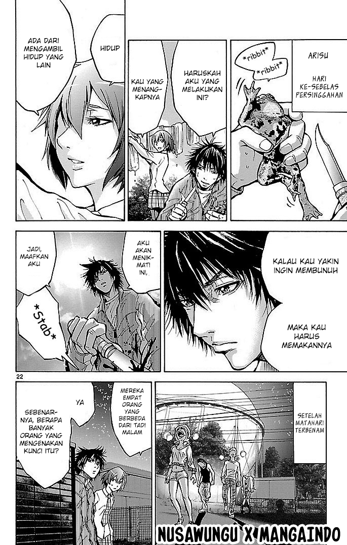 Page 25