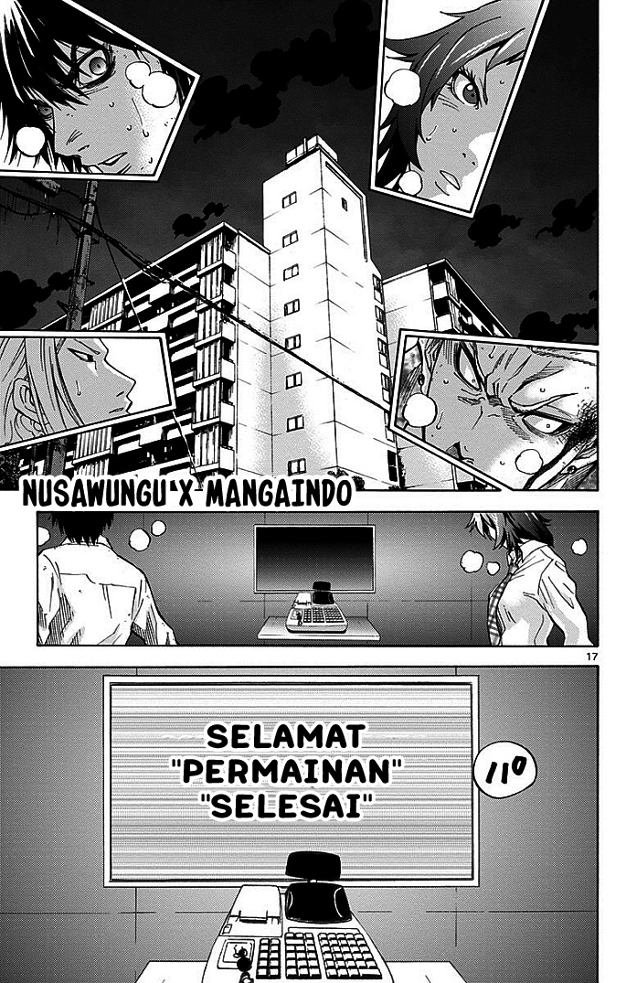 Page 17