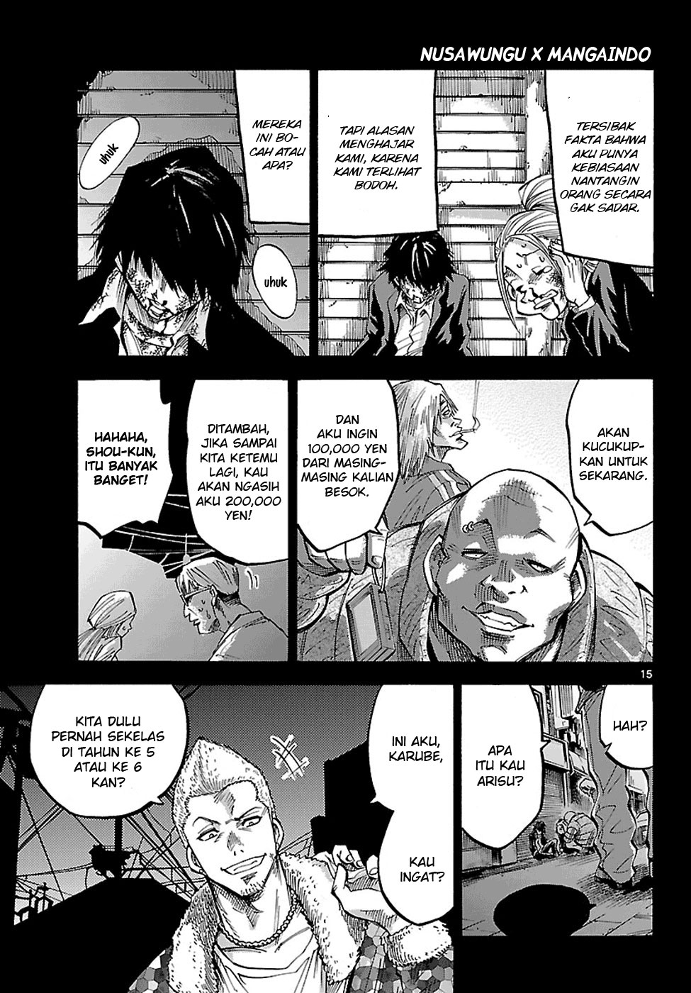 Page 17