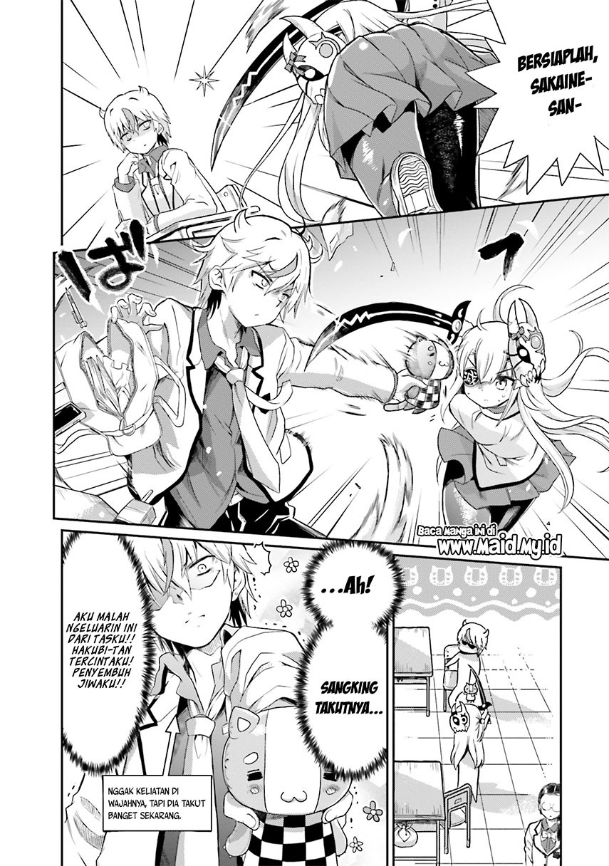 Page 26