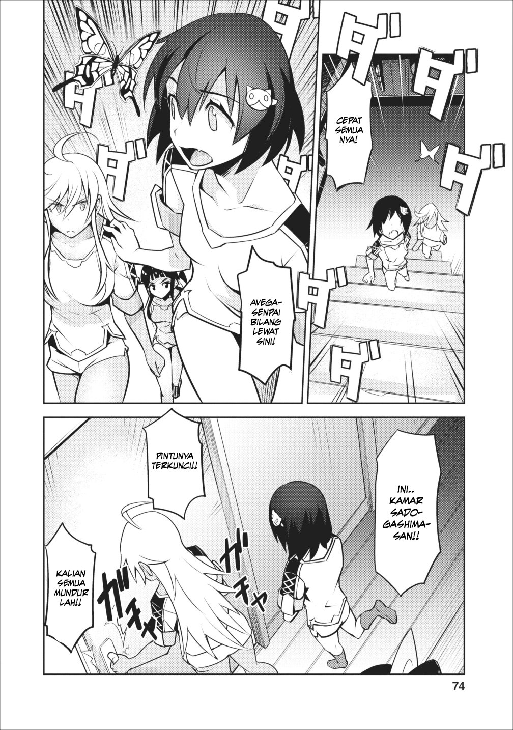 Page 19