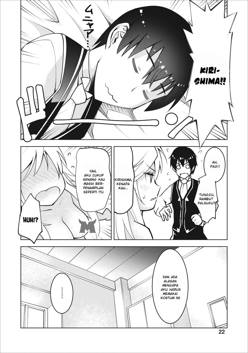 Page 19