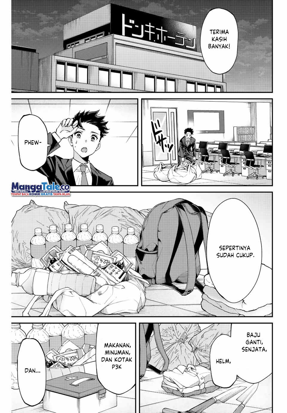 Page 19