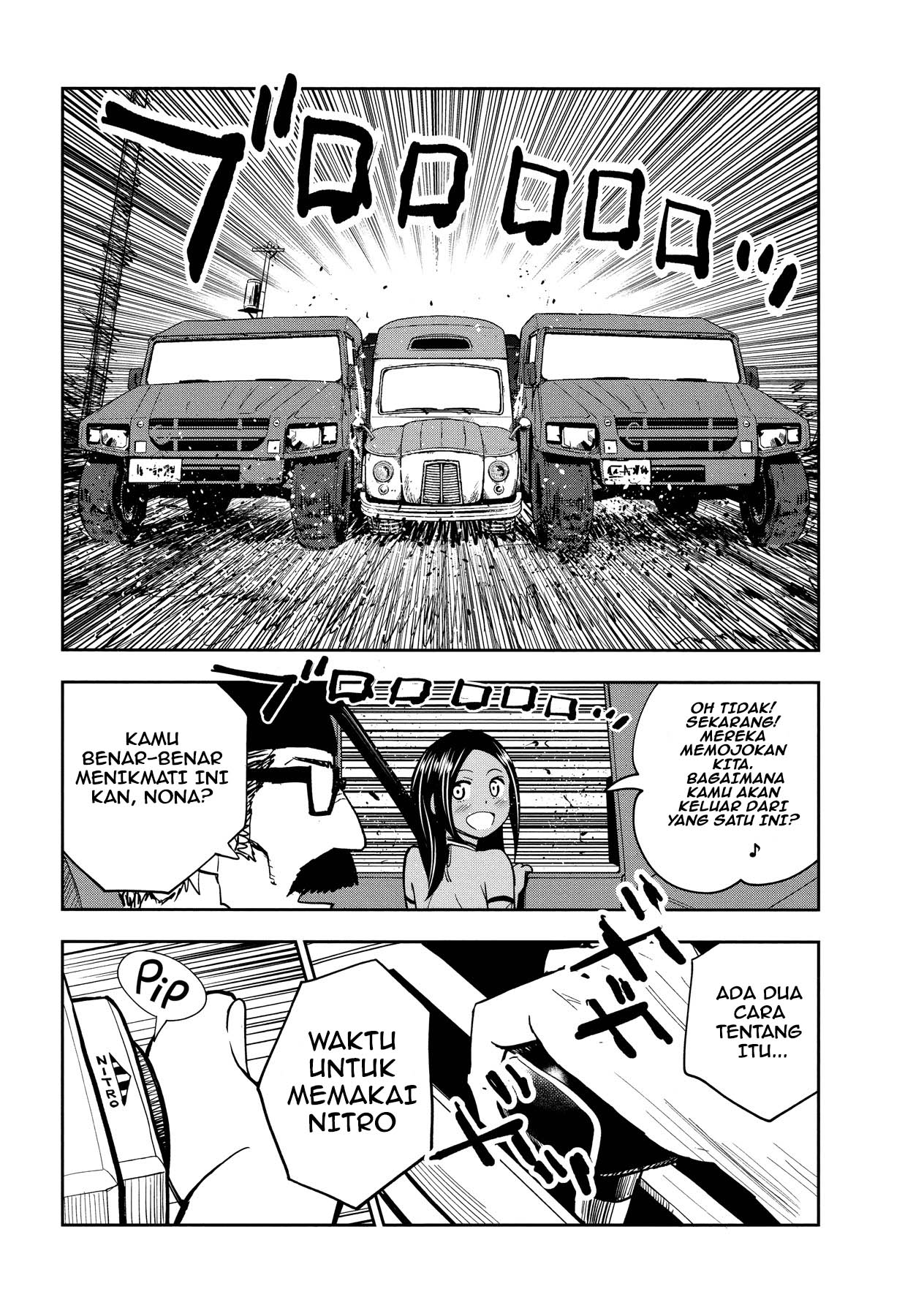 Page 47