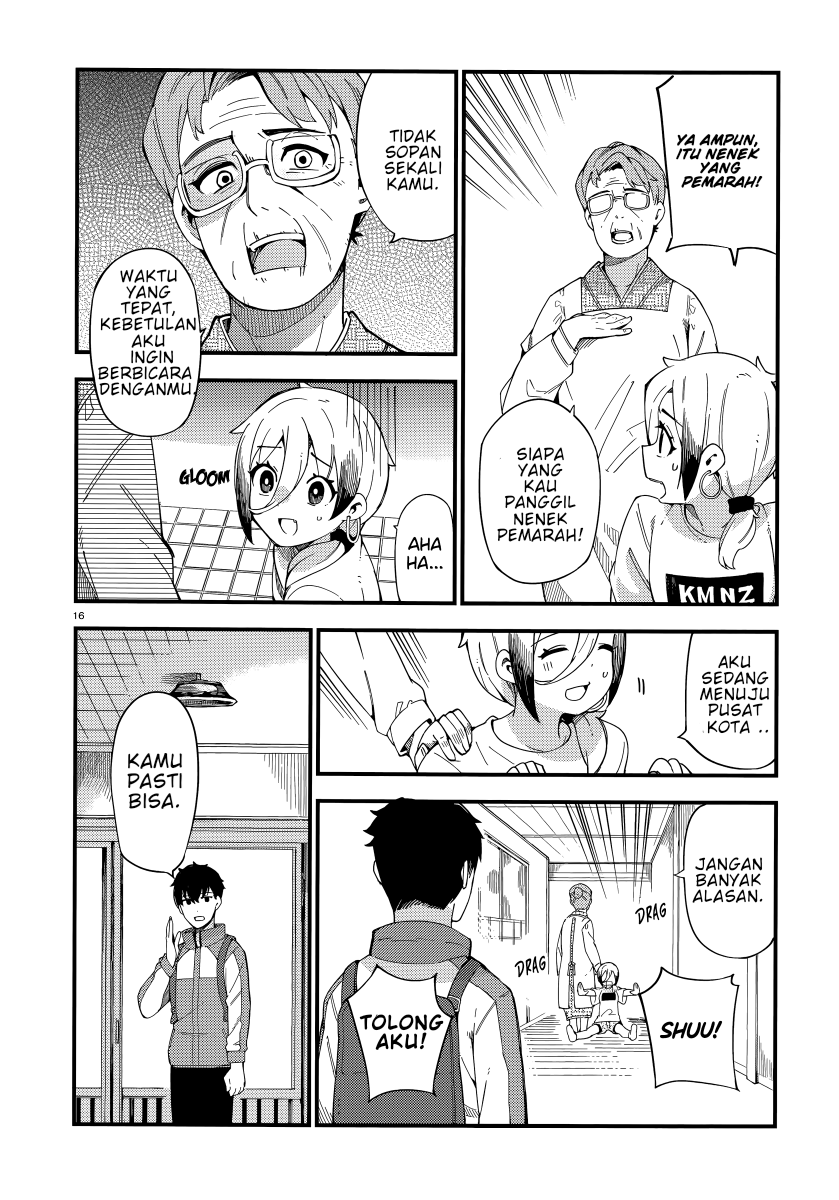 Page 17