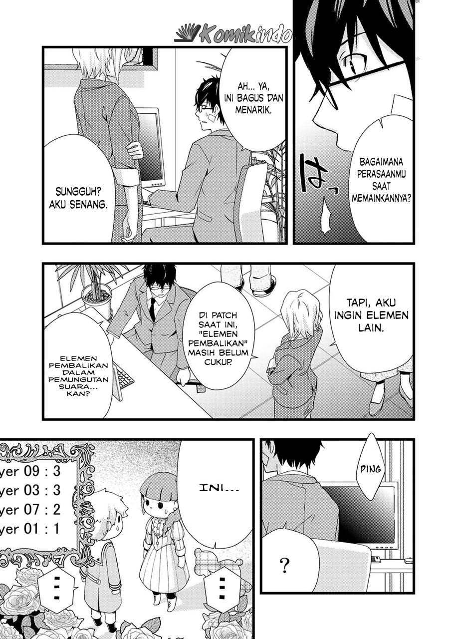 Page 26