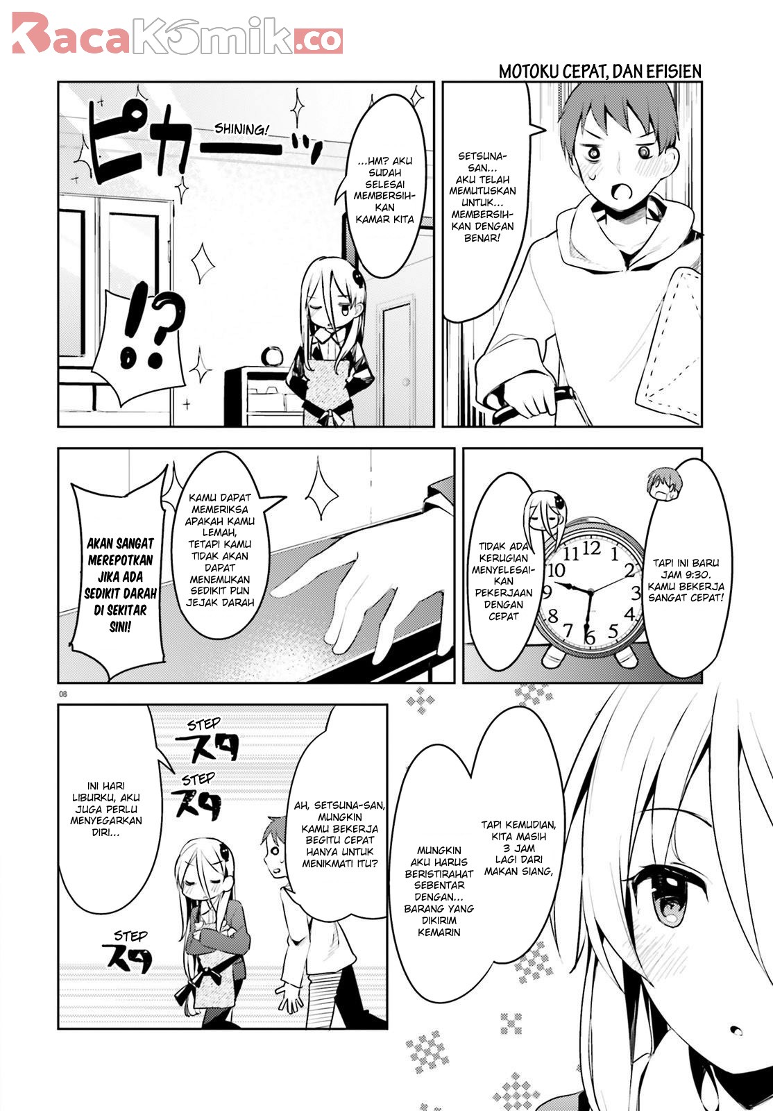 Page 8