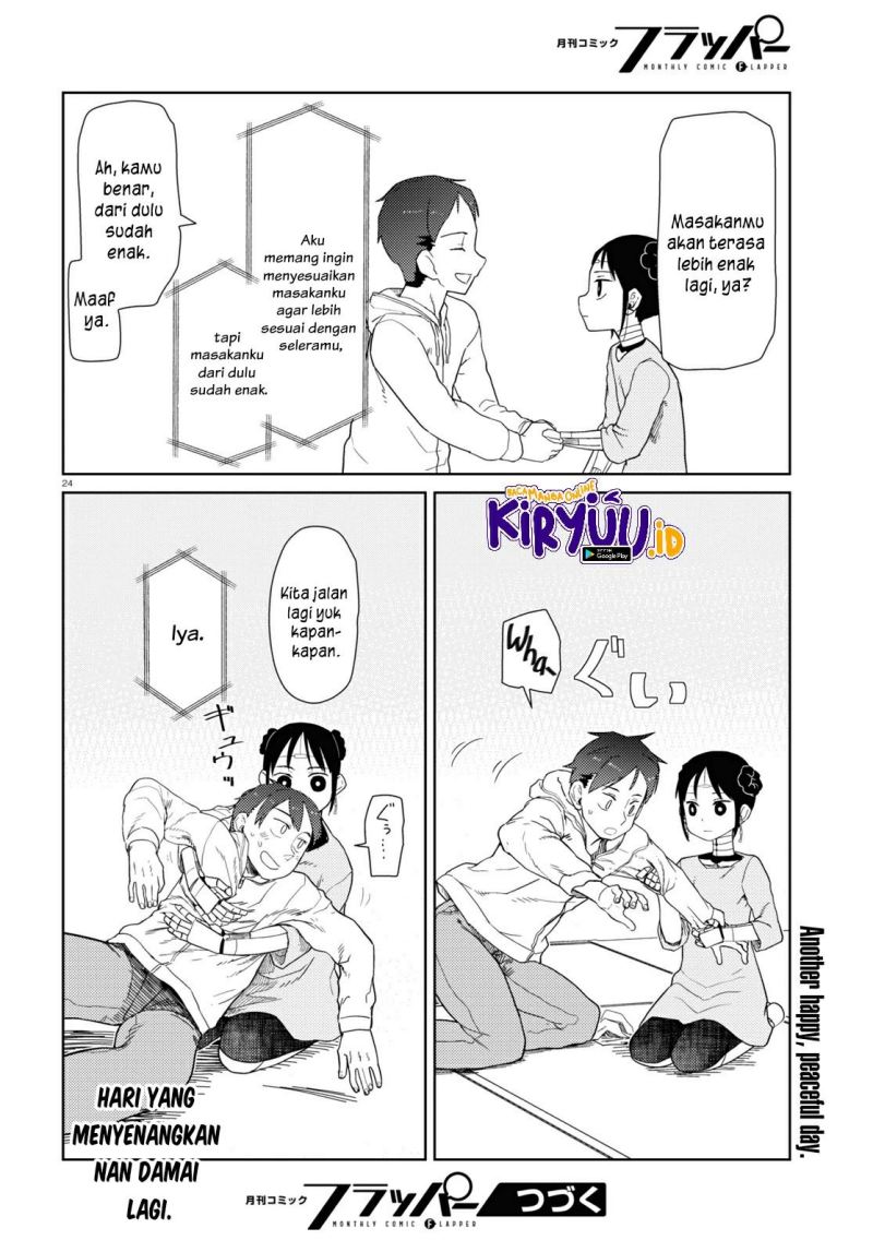 Page 25