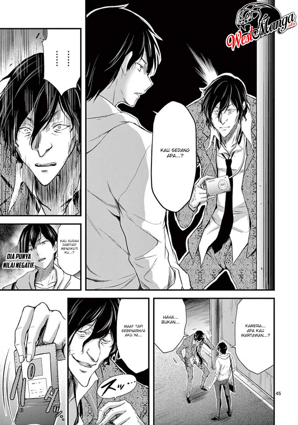 Page 48
