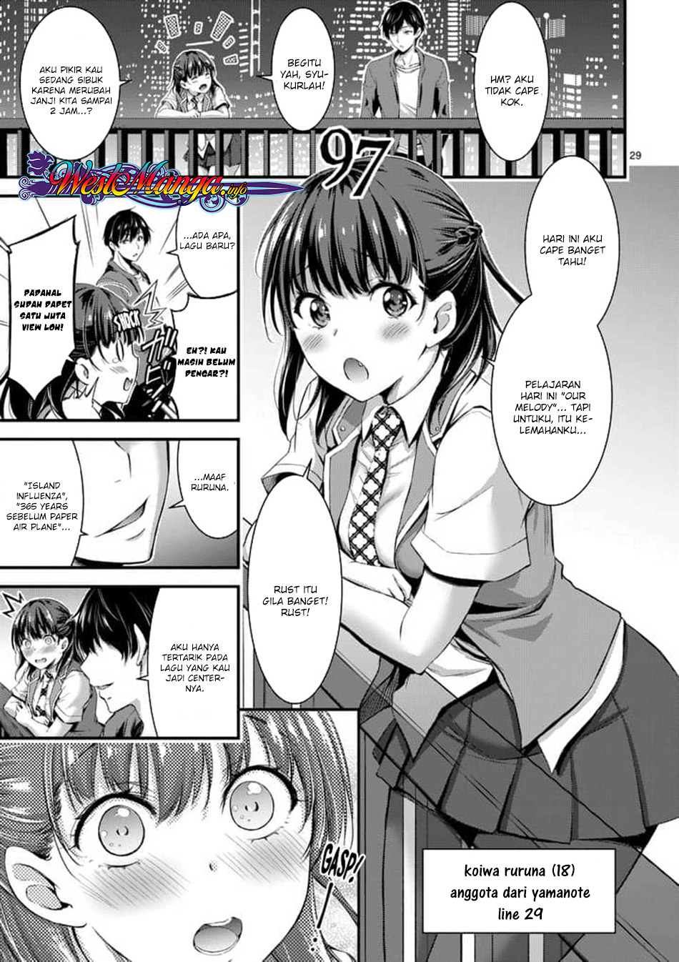 Page 31