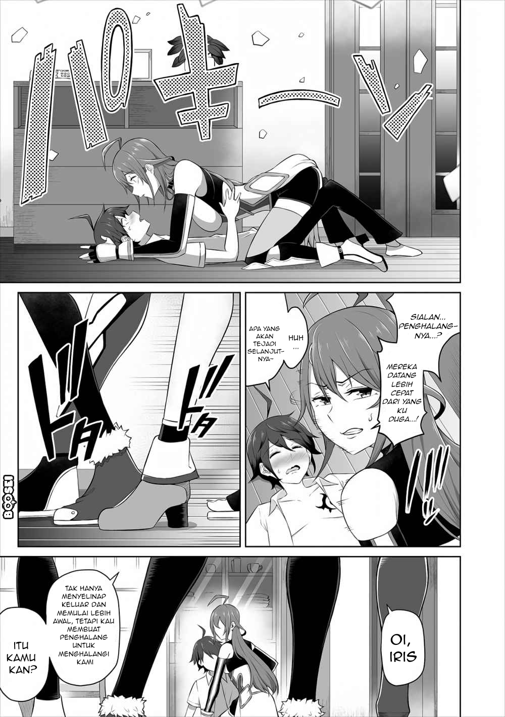 Page 23