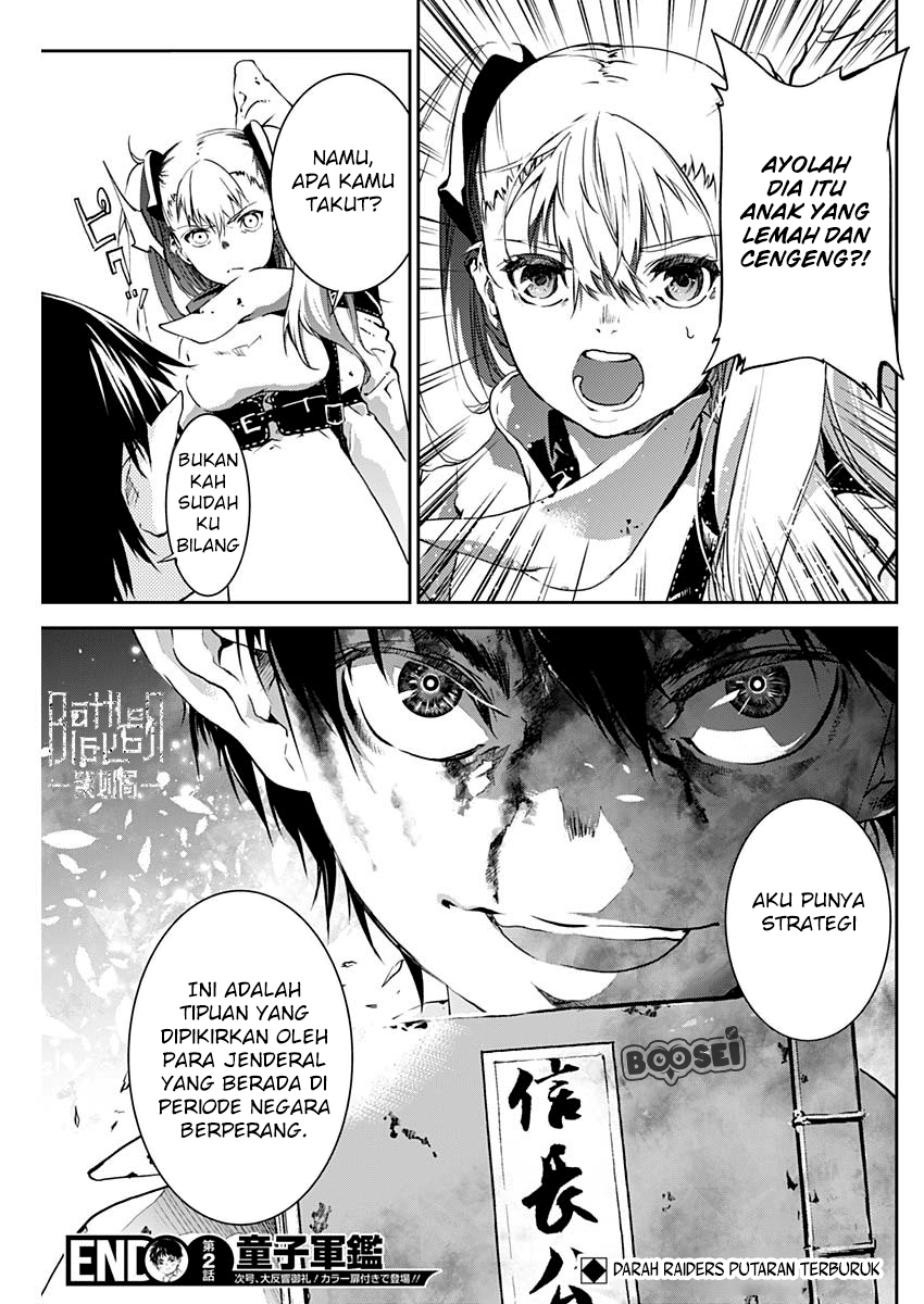 Page 42