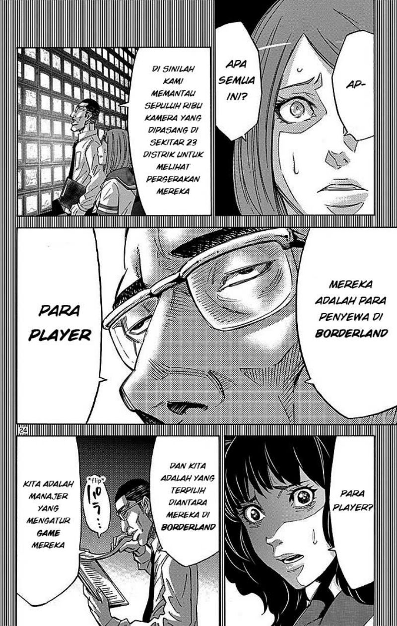 Page 25