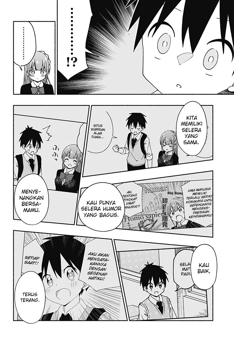 Page 51