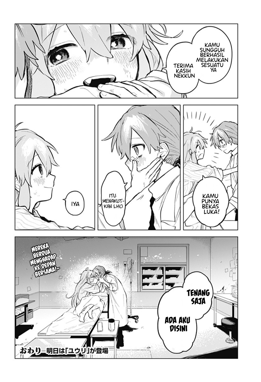 Page 48