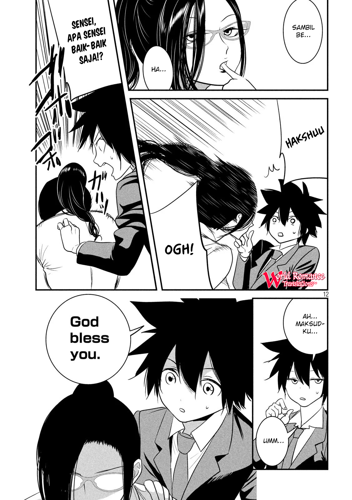 Page 13