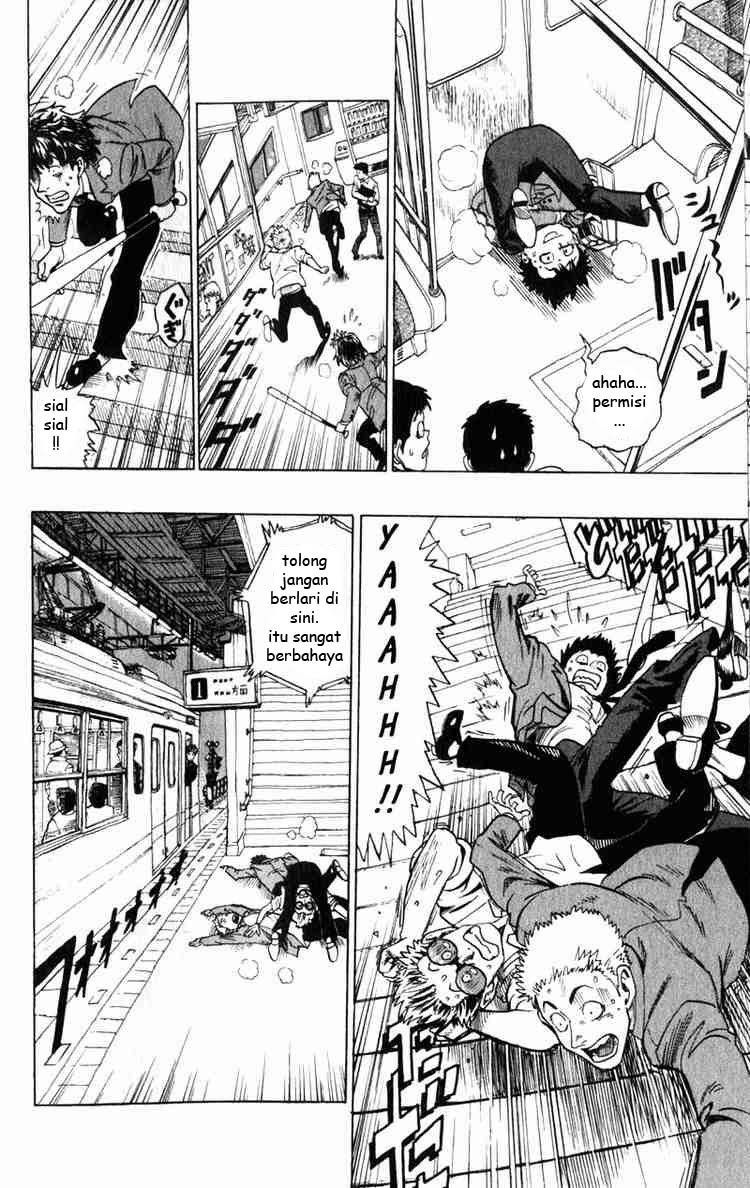 Page 51