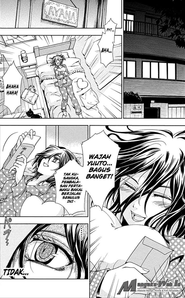Page 51