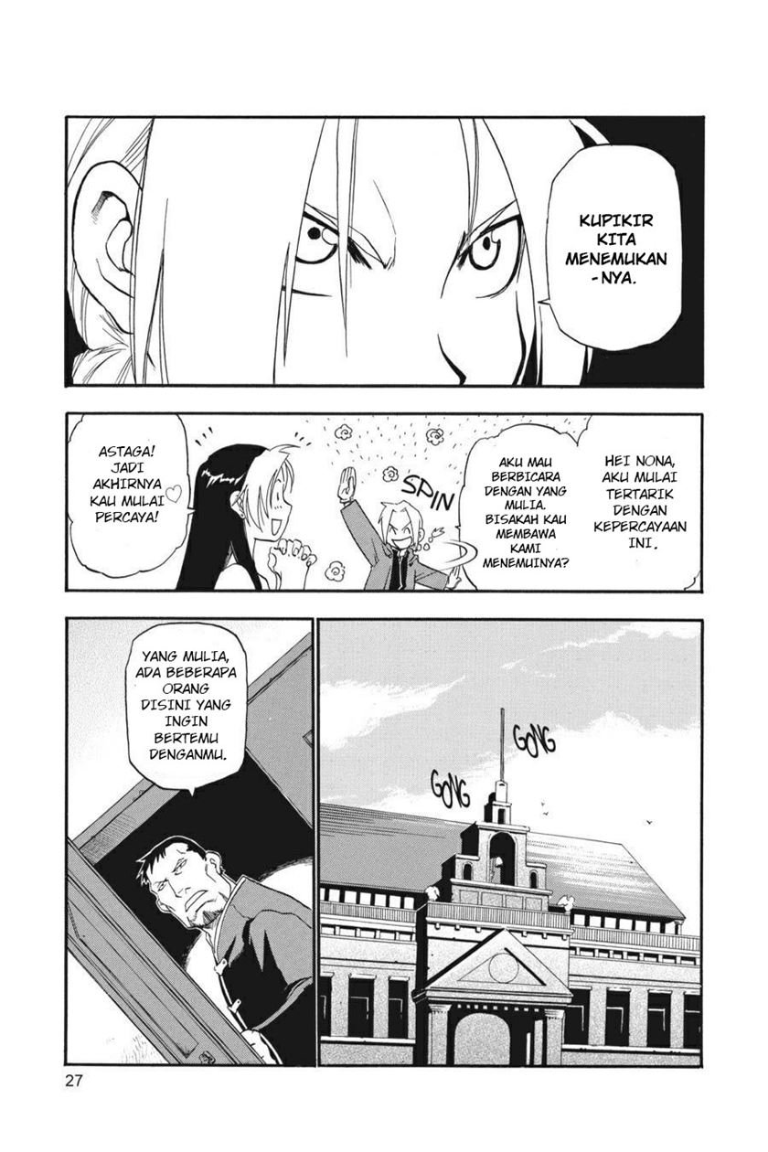 Page 25