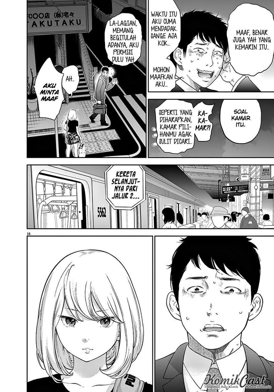 Page 16