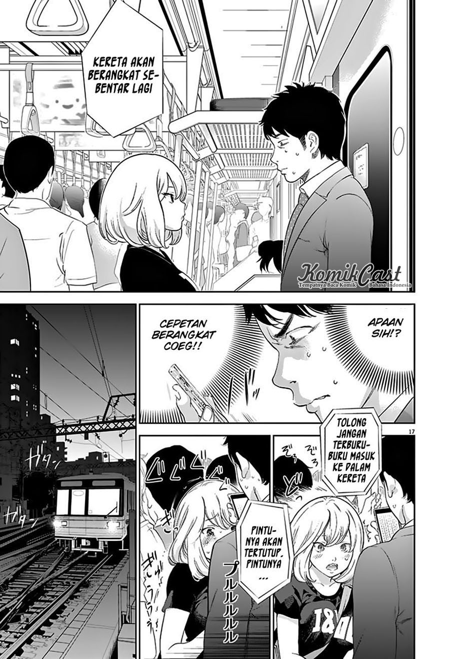 Page 17