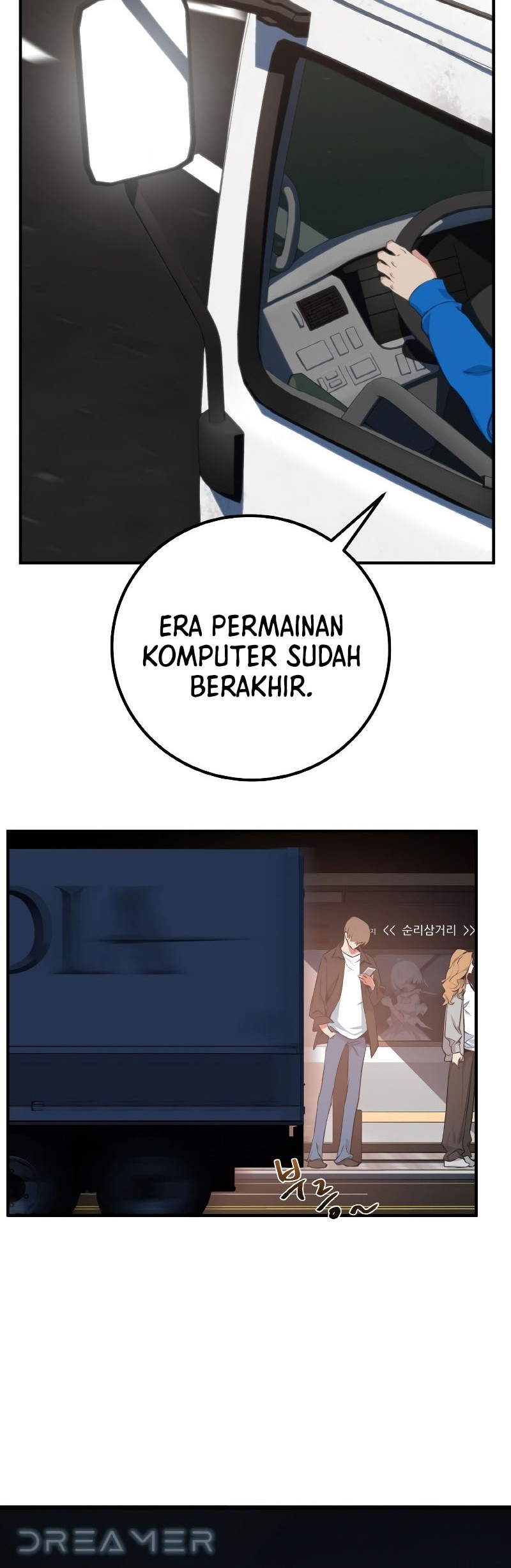Page 75