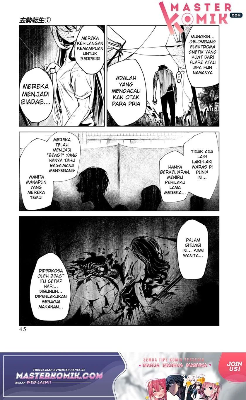 Page 42
