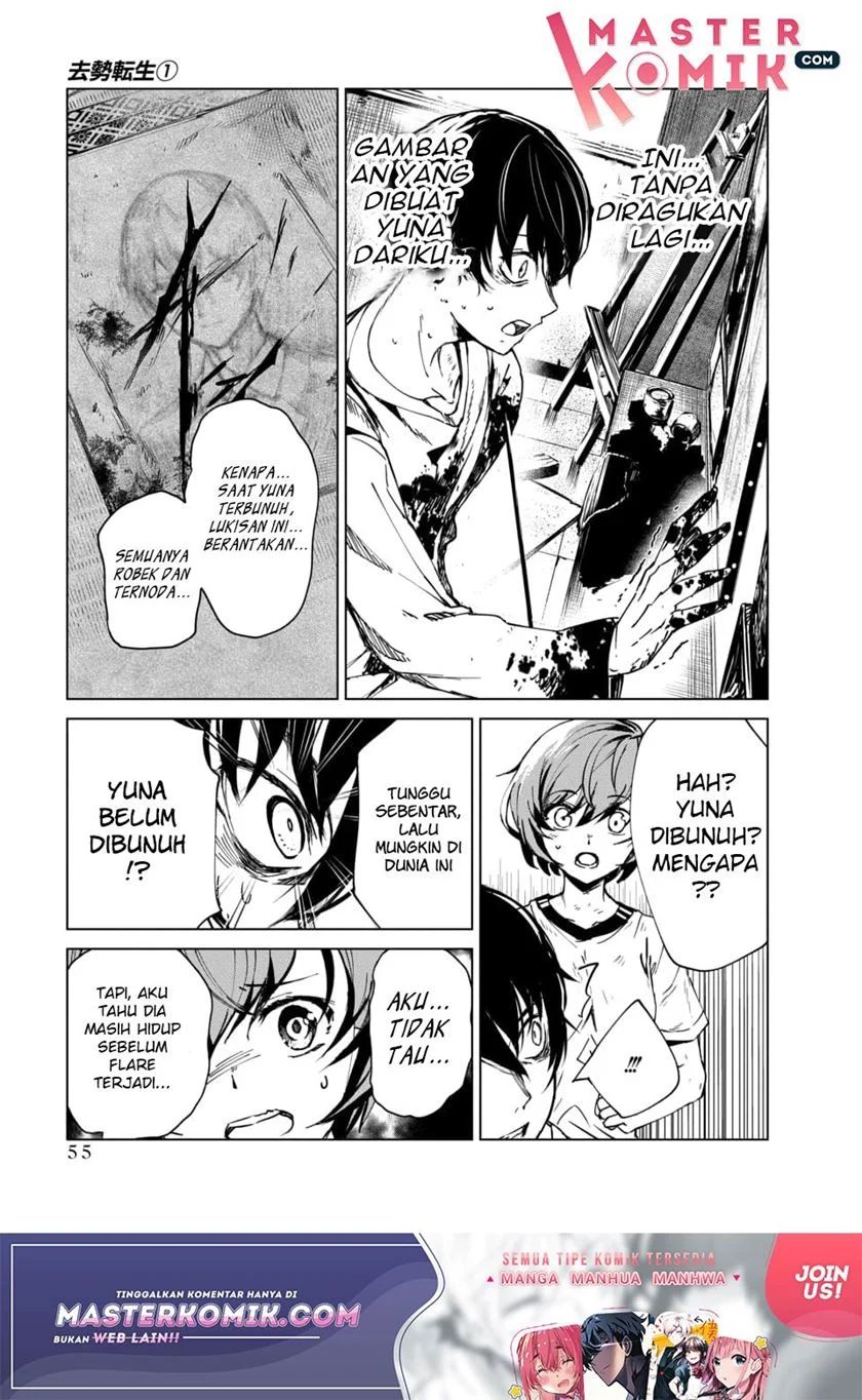 Page 52