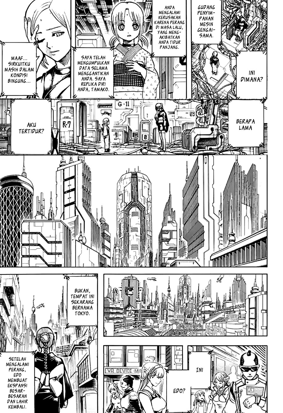 Page 27