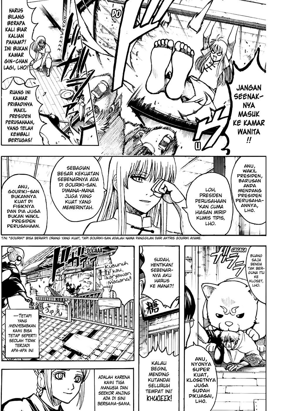 Page 31
