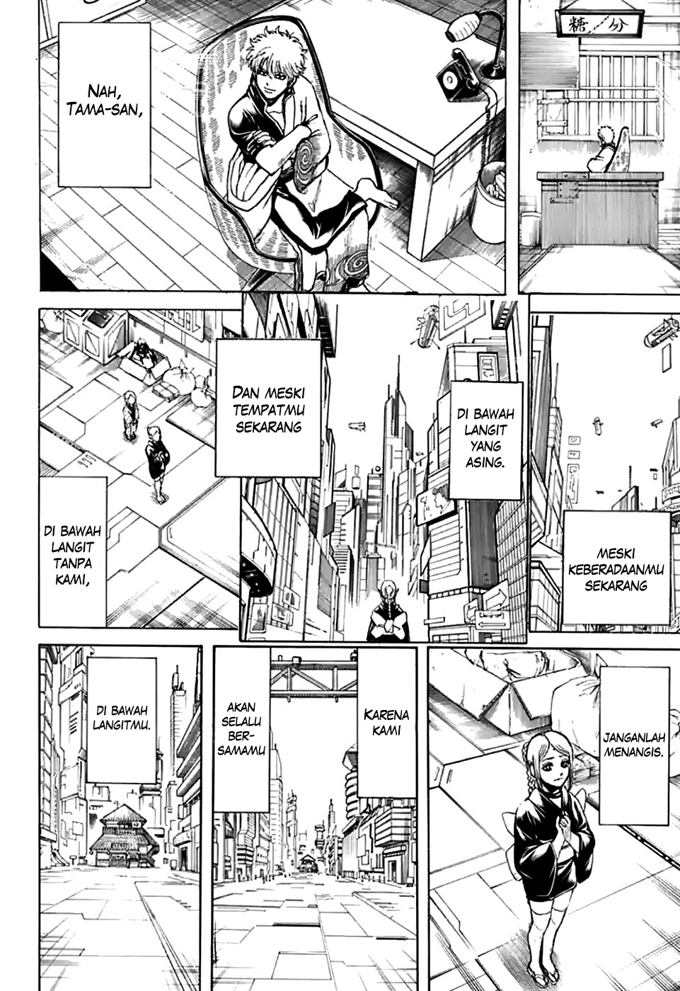 Page 54