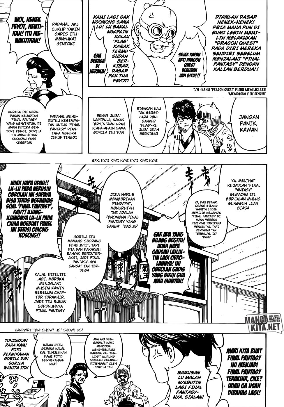 Page 18