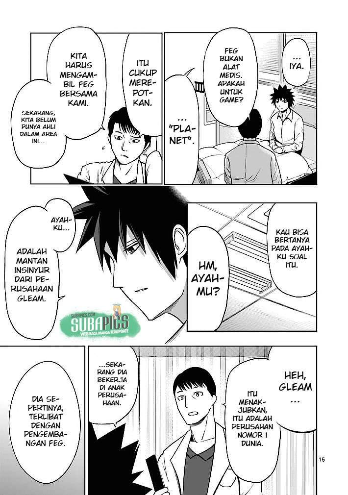 Page 16