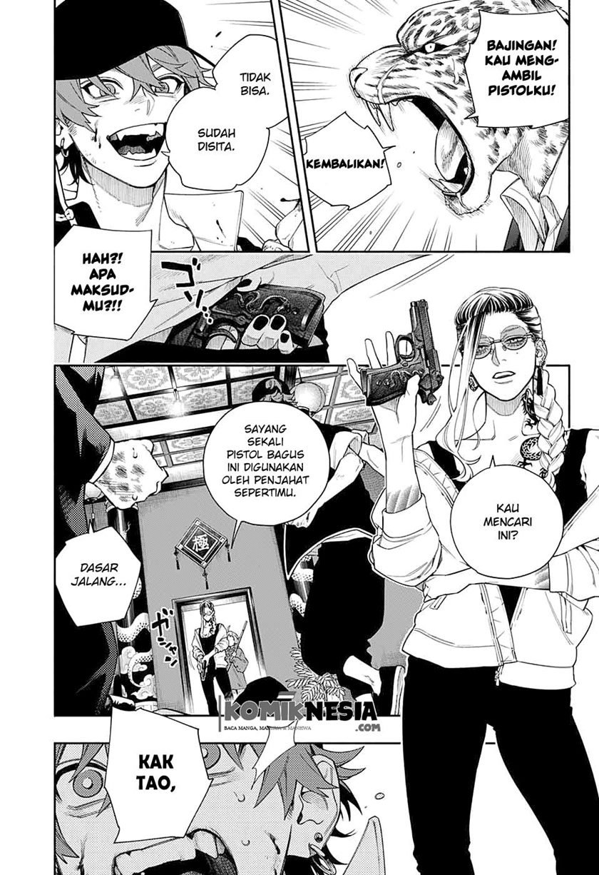 Page 44
