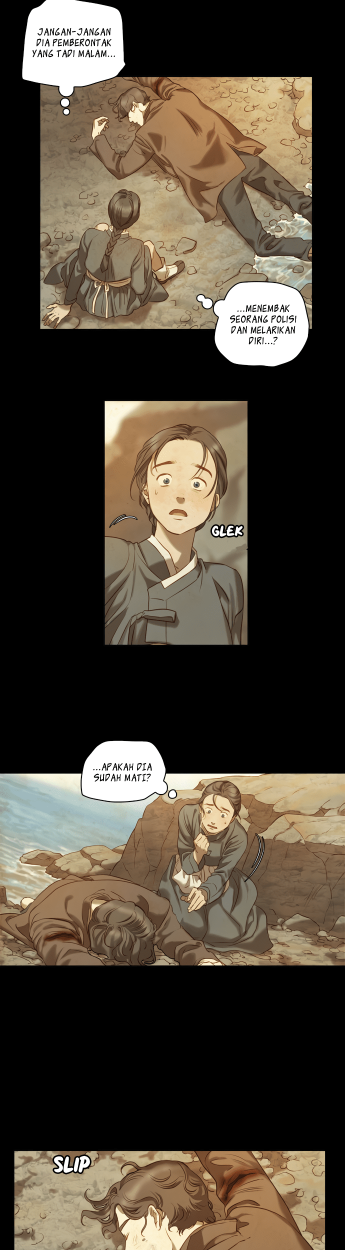 Page 77