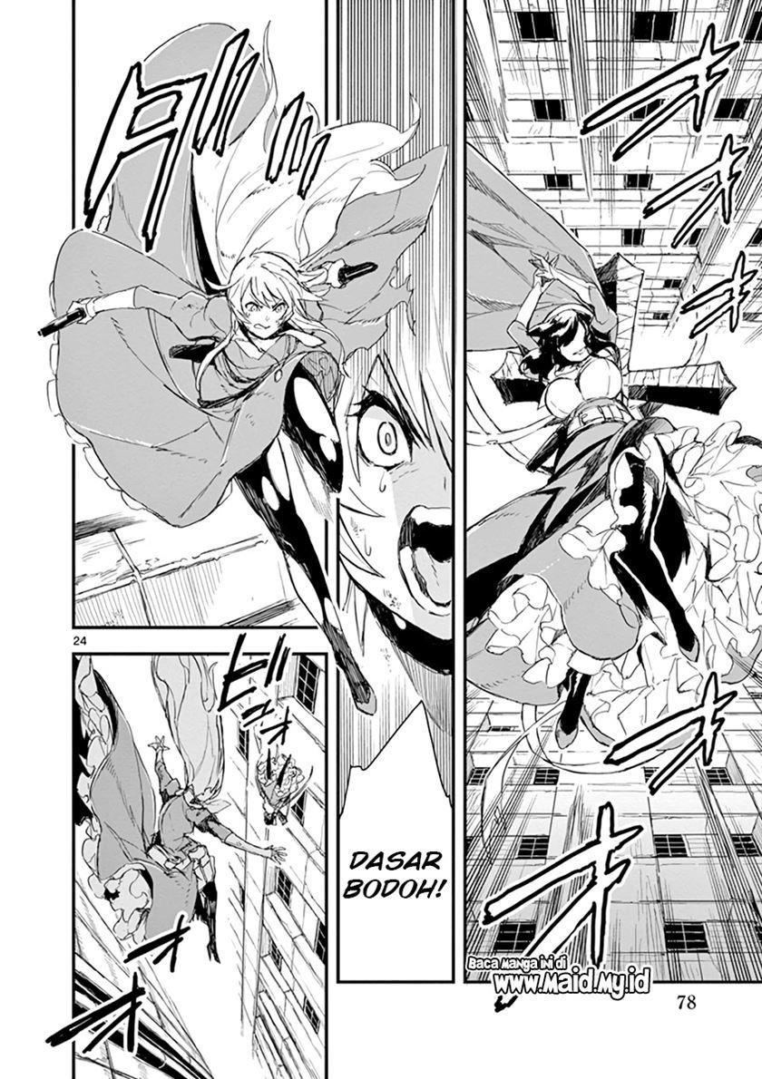 Page 26