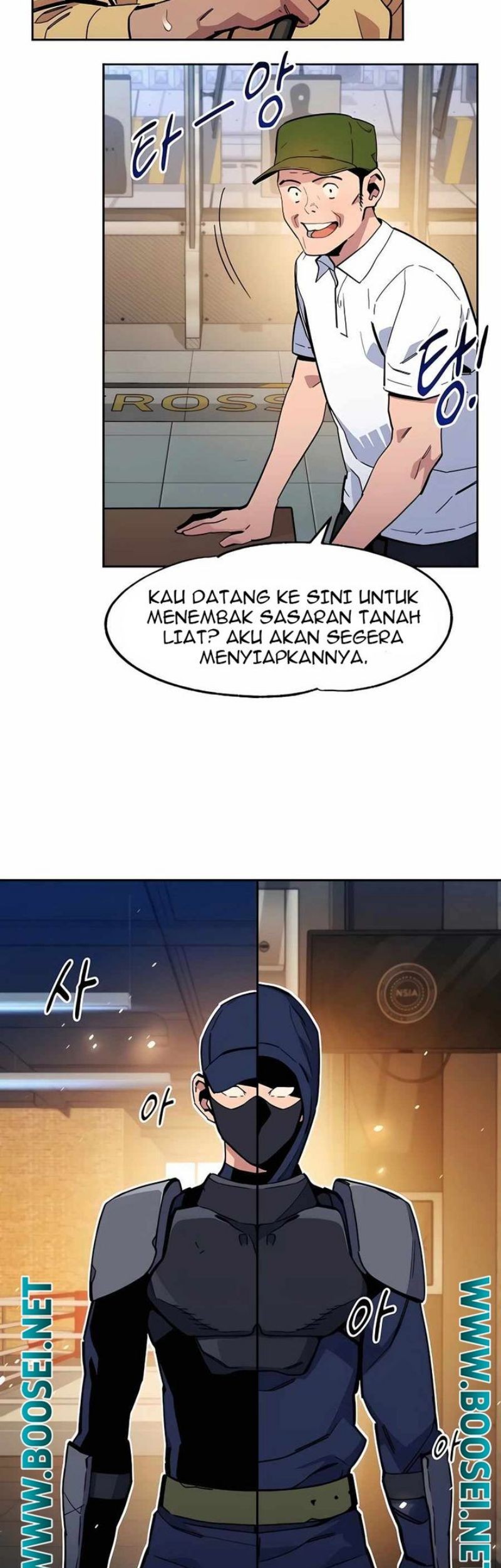 Page 70