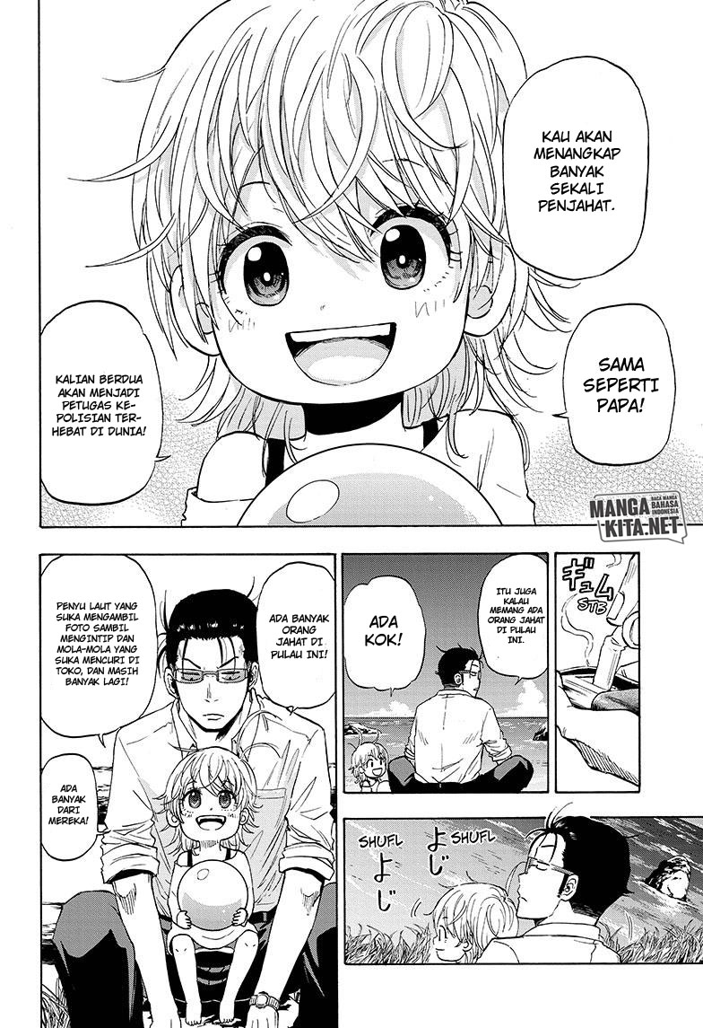 Page 51