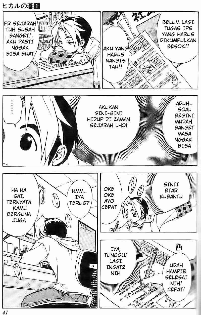 Page 38