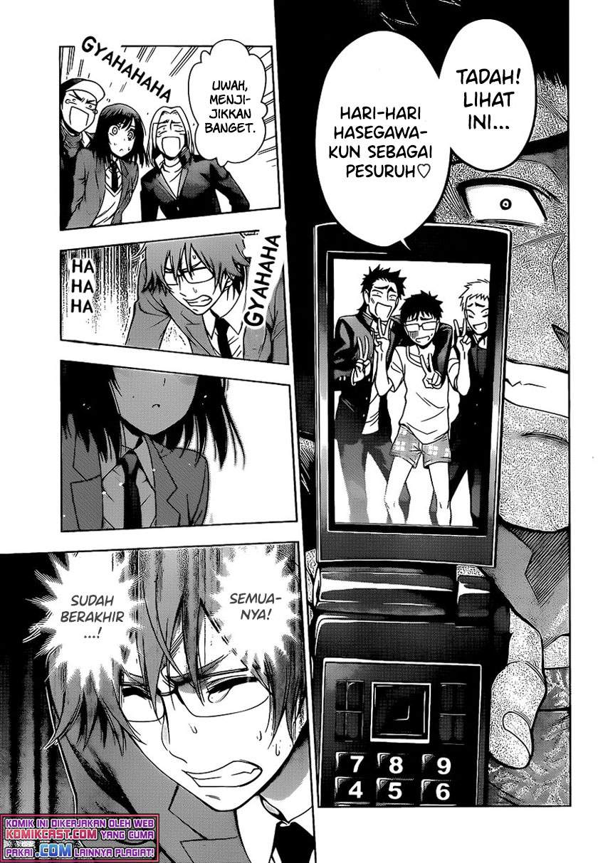 Page 37