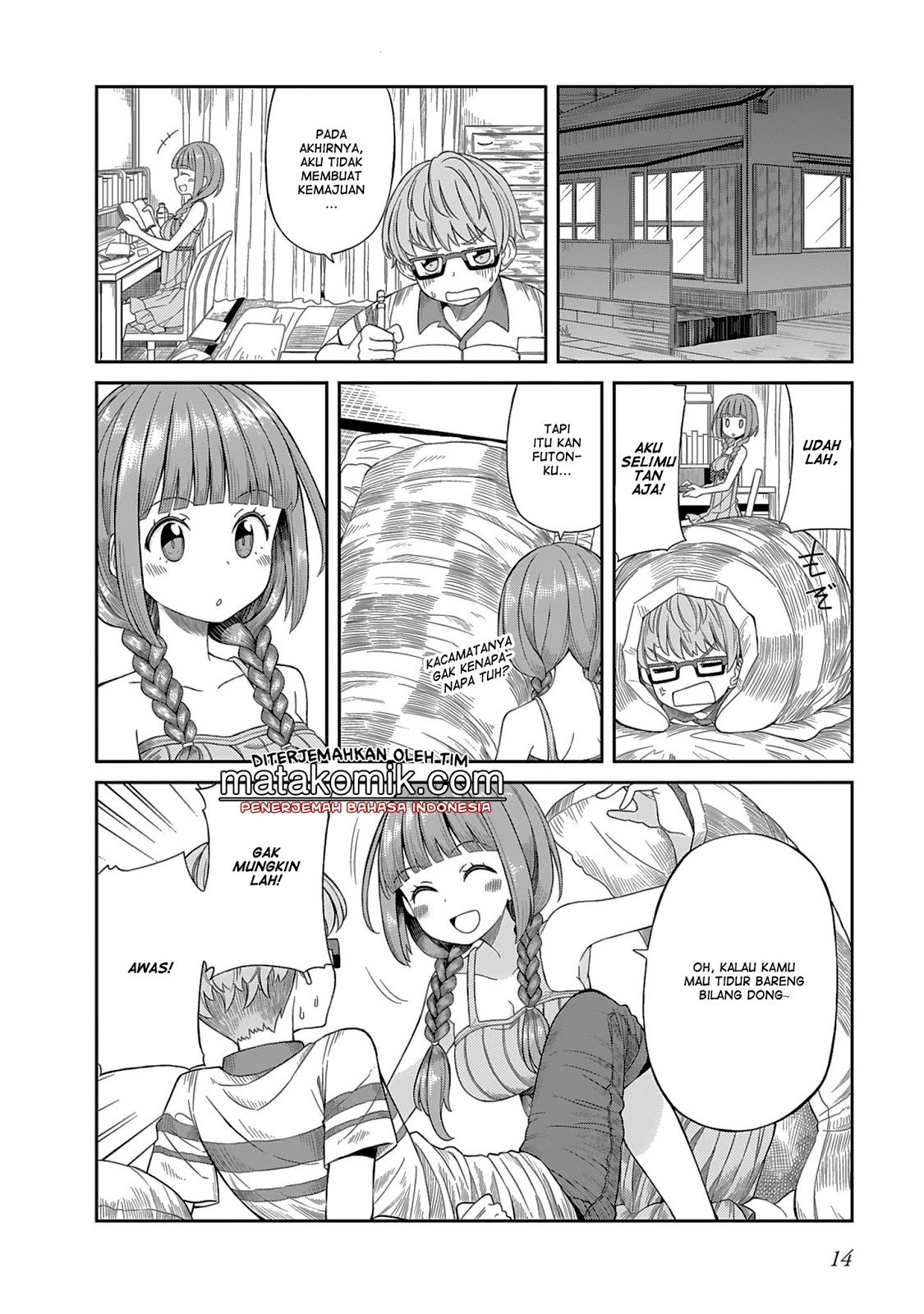 Page 12