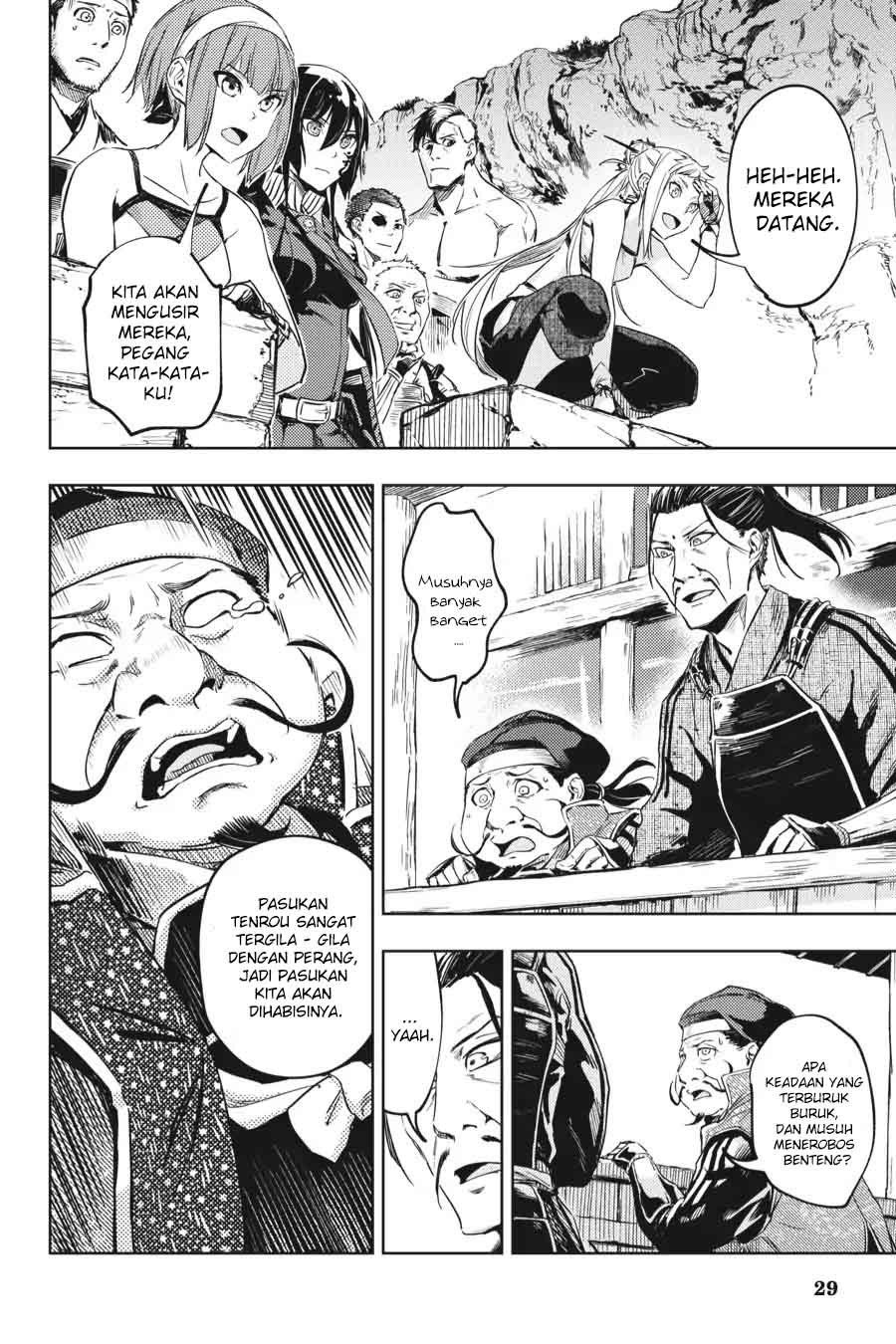 Page 29