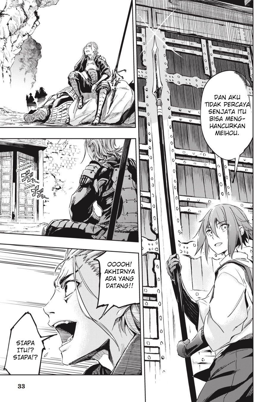 Page 33