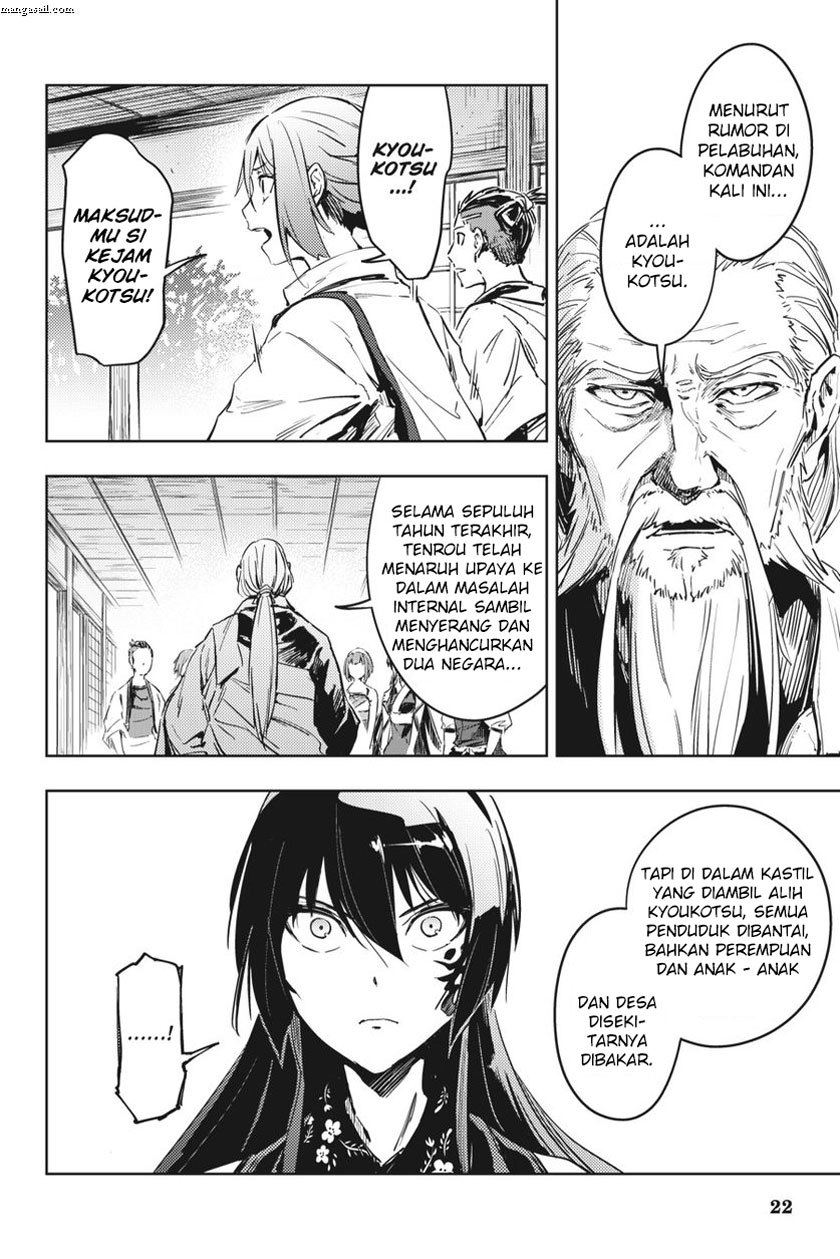 Page 22