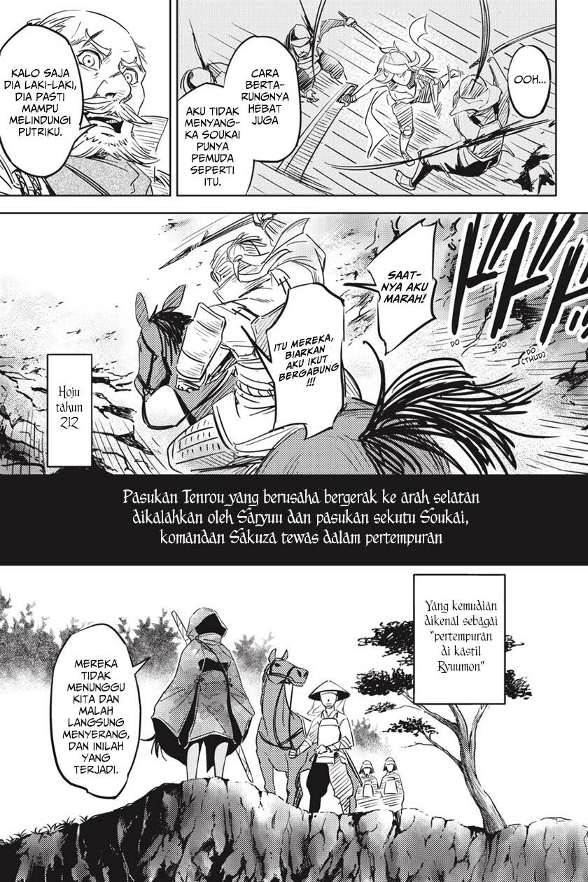 Page 42