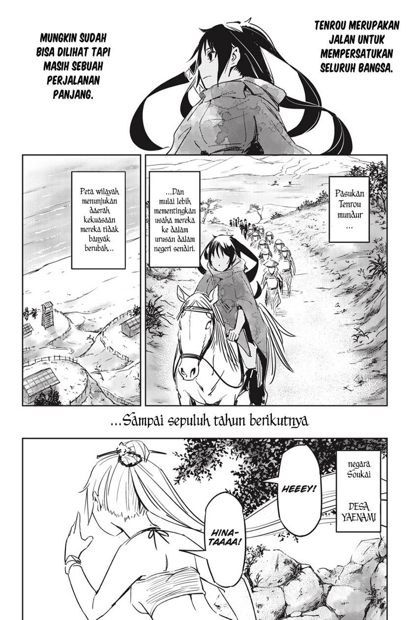 Page 61
