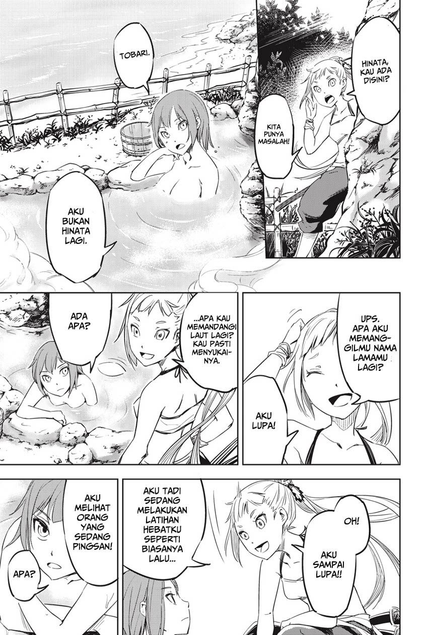 Page 62