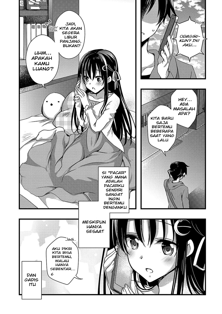 Page 32